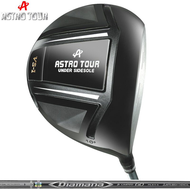 Rakuten - ASTRO TOUR アストロツアー VS-1 ドライバー 三菱ケミカル Diamana D-LIMITED 装着【カスタム】【新品】 VS1 ブイ エス マスターズ MASTERS GOLF シャフト ディアマナ 地クラブ