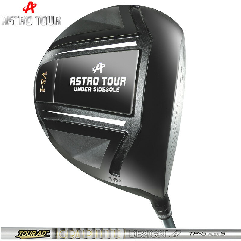 Rakuten - ASTRO TOUR アストロツアー VS-1 ドライバー グラファイトデザイン TourAD TP 装着【カスタム】【新品】 VS1 ブイ エス マスターズ MASTERS GOLF シャフト GRAPHITE DESIGN 地クラブ