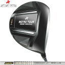 ASTRO TOUR AXgcA[ VS-1 hCo[ Ot@CgfUC TourAD TP yJX^zyViz VS1 uC GX }X^[Y MASTERS GOLF Vtg GRAPHITE DESIGN nNu