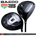 バルド コルサ 438 458 ドライバー 三菱ケミカル TENSEI CK Pro Orange 装着 テンセイ BALDO CORSA PERFORMANCE DRIVER  パフォーマンス 地クラブ