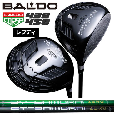 【レフティ】バルド コルサ 438 458 ドライバー JBEAM ZY-SAMURAI ZERO 装着 サムライ BALDO CORSA PERFORMANCE DRIVER 【カスタム】【新品】 パフォーマンス 地クラブ