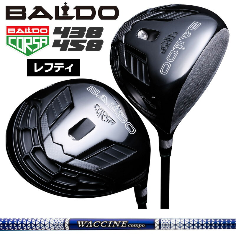 yVtggݏグOK/₢킹zyteBzoh RT 438 458 hCo[ OreB N`R| GR560  WACCINE Compo BALDO CORSA PERFORMANCE DRIVER yJX^zyViz ptH[}X nNu