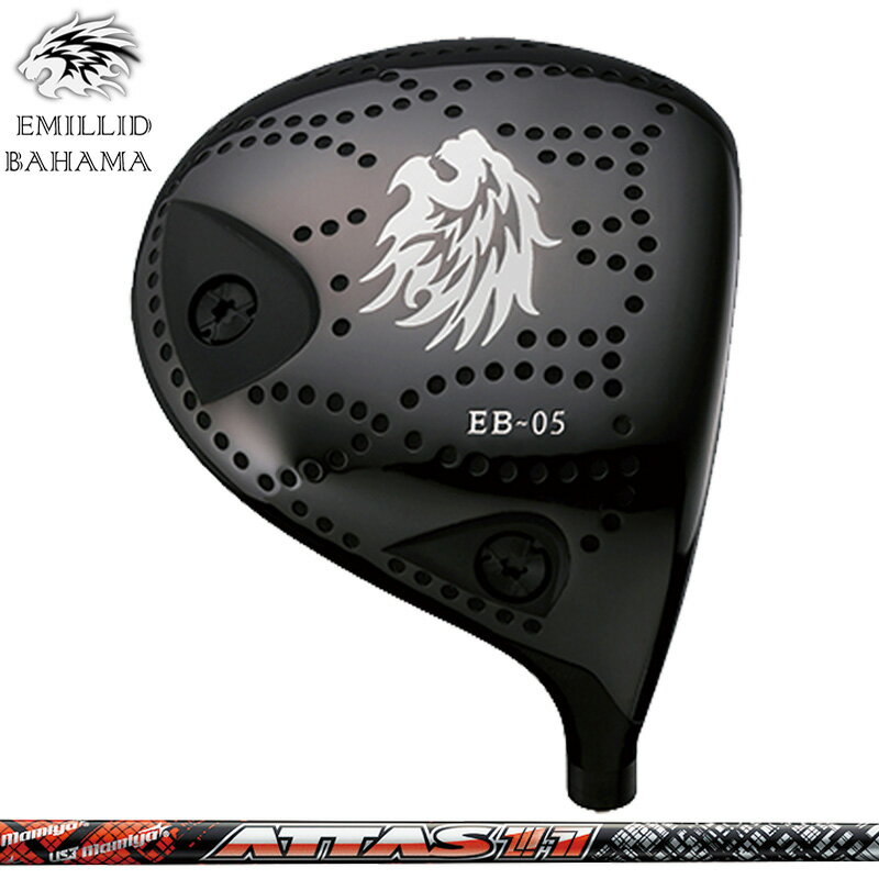 Rakuten - エミリッド バハマ EB-05 ドライバー UST Mamiya ATTAS 11 装着 EMILLID BAHAMA DRIVER 【カスタム】【新品】 シャフト アッタス 地クラブ