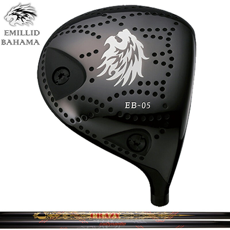 エミリッド バハマ EB-05 ドライバー クレイジー LY-300 Dynamite 装着 EMILLID BAHAMA DRIVER 【カスタム】【新品】 ...