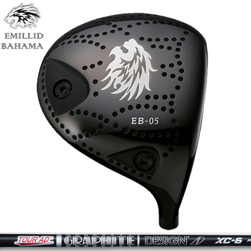 Rakuten - エミリッド バハマ EB-05 ドライバー グラファイトデザイン TourAD XC 装着 EMILLID BAHAMA DRIVER 【カスタム】【新品】 シャフト ツアーAD 地クラブ