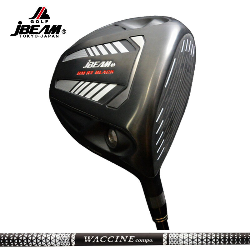 JBEAM BM RT BLACK ɥ饤С ӥƥ 說󥳥 GR450V  WACCINE Compo ܥ ֥...