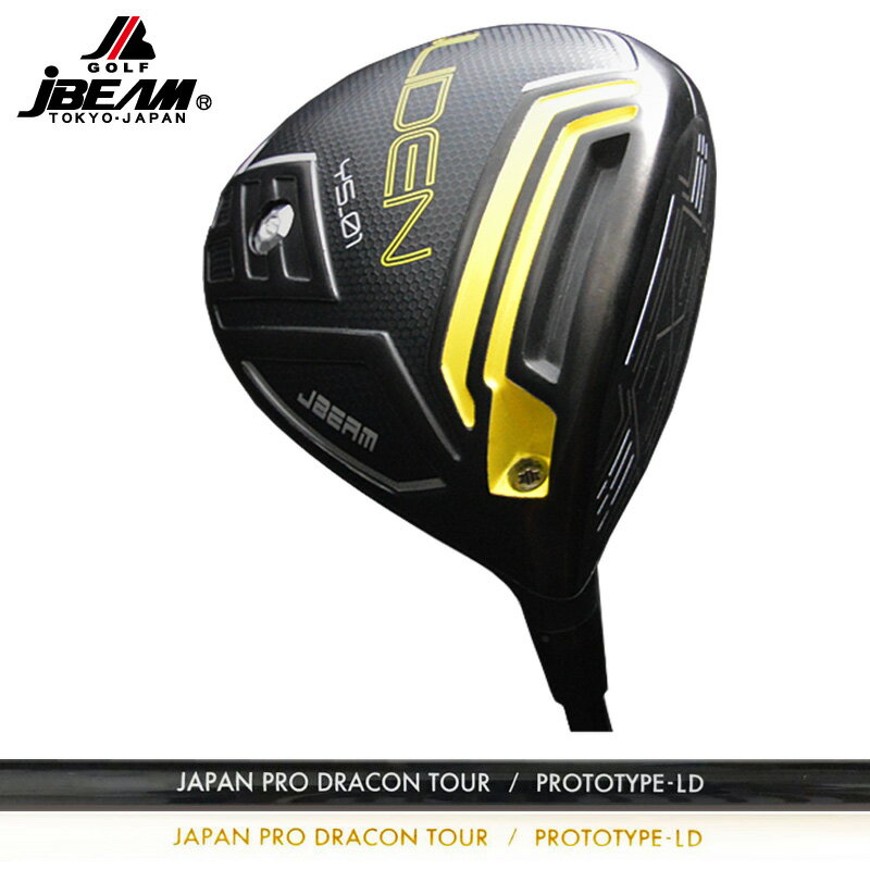 JBEAM 2021 Jライデン JLIDEN YS-01 ドライバー JPDA PROTOTYPE-LD 装着 日本プロドラコン協会  Jビーム ライデン LIDEN GOLF シャフト 地クラブ