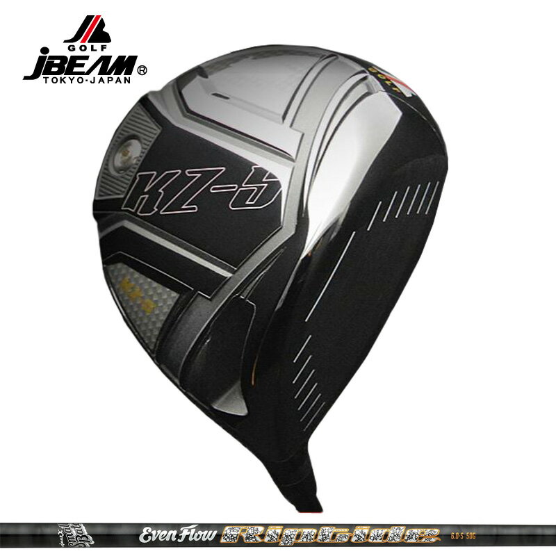 JBEAM KZ 5 10.5度 販促セール lafrancesa.com