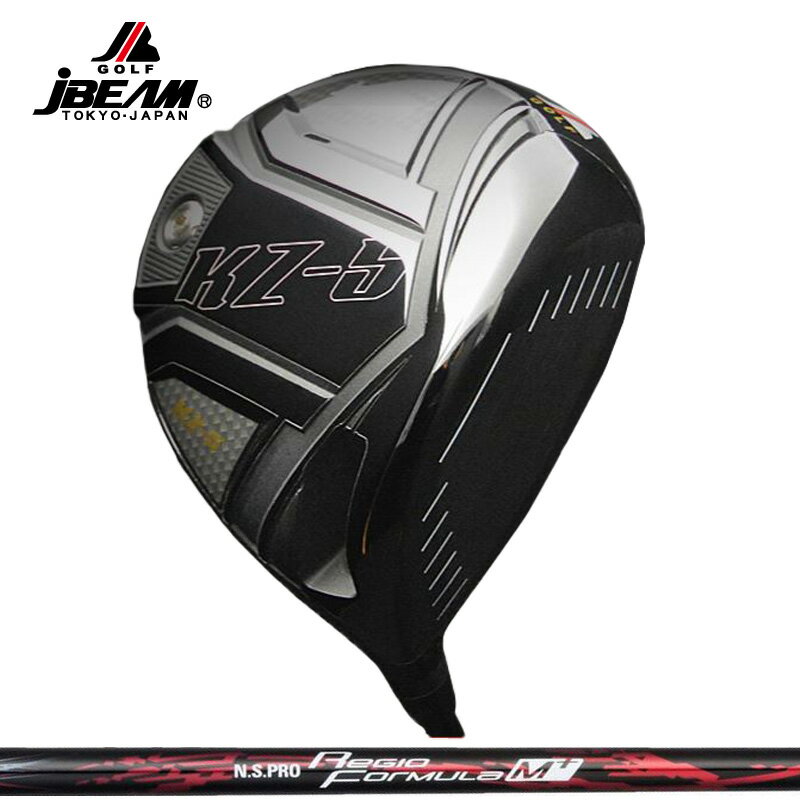 JBEAM KZ-5 ドライバー 日本シャフト N.S.PRO Regio Formula M+ 装着【カスタム】【新品】 Jビーム GOLF シャフト 地クラブ レジオ フォーミュラ NS