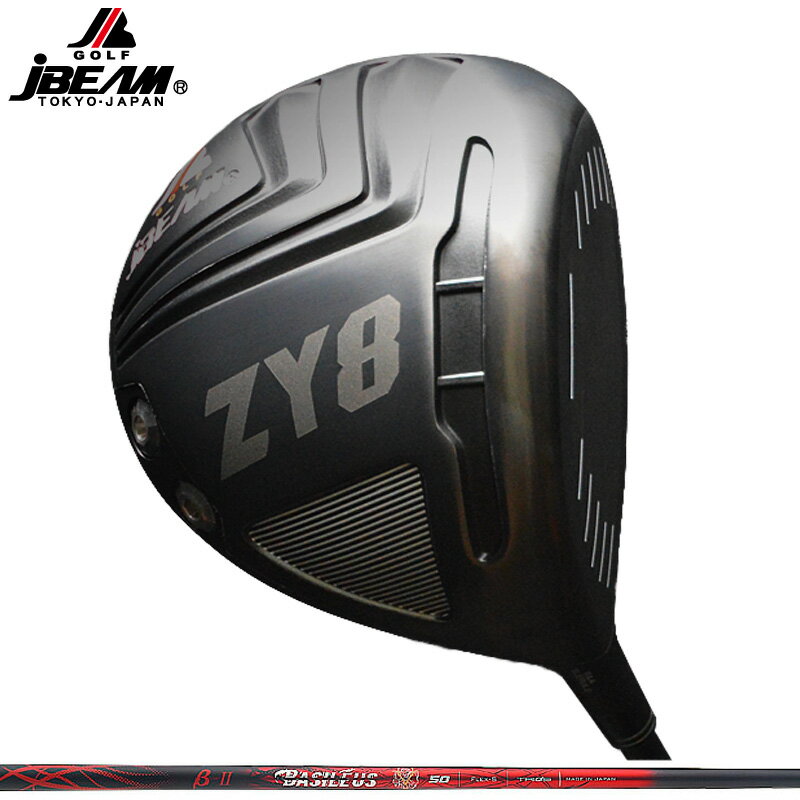 Rakuten - JBEAM ZY-8 ドライバー バシレウス ベータII 装着【カスタム】【新品】 Jビーム GOLF シャフト 地クラブ βII ベータツー