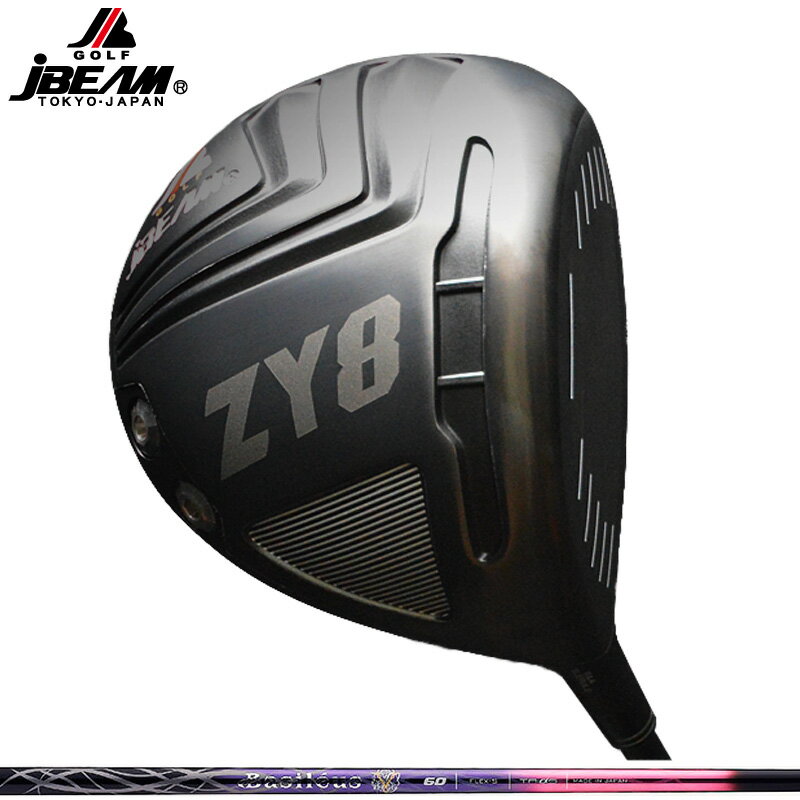 Rakuten - JBEAM ZY-8 ドライバー バシレウス フィアマ2 装着【カスタム】【新品】 Jビーム GOLF シャフト 地クラブ fiamma2 II