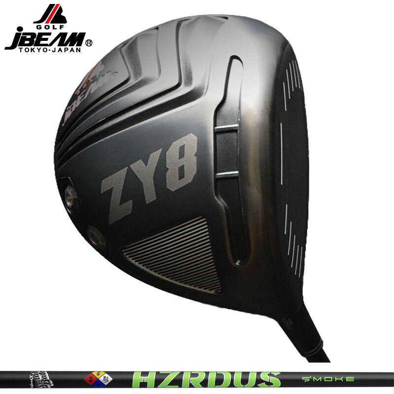 Rakuten - JBEAM ZY-8 ドライバー プロジェクトX ハザーダス スモークグリーン 装着 PJX 【カスタム】【新品】 Jビーム GOLF シャフト 地クラブ PROJECT X HAZRDUS SMOKE GREEN