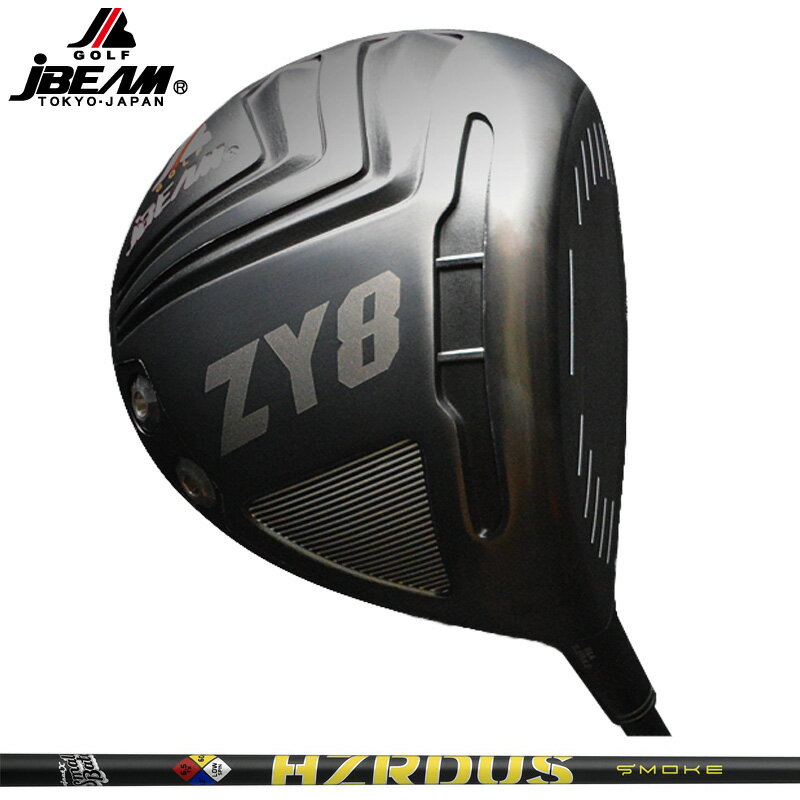 Rakuten - JBEAM ZY-8 ドライバー プロジェクトX ハザーダス スモークイエロー 装着 PJX 【カスタム】【新品】 Jビーム GOLF シャフト 地クラブ PROJECT X HAZRDUS SMOKE YELLOW