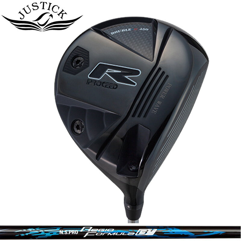 ジャスティック プロシード ダブルR 450 ドライバー 日本シャフト N.S.PRO Regio Formula B+ 装着 PROCEED DOUBLE-R ダブルアール 【カスタム】【新品】 JUSTICK GOLF シャフト 地クラブのサムネイル