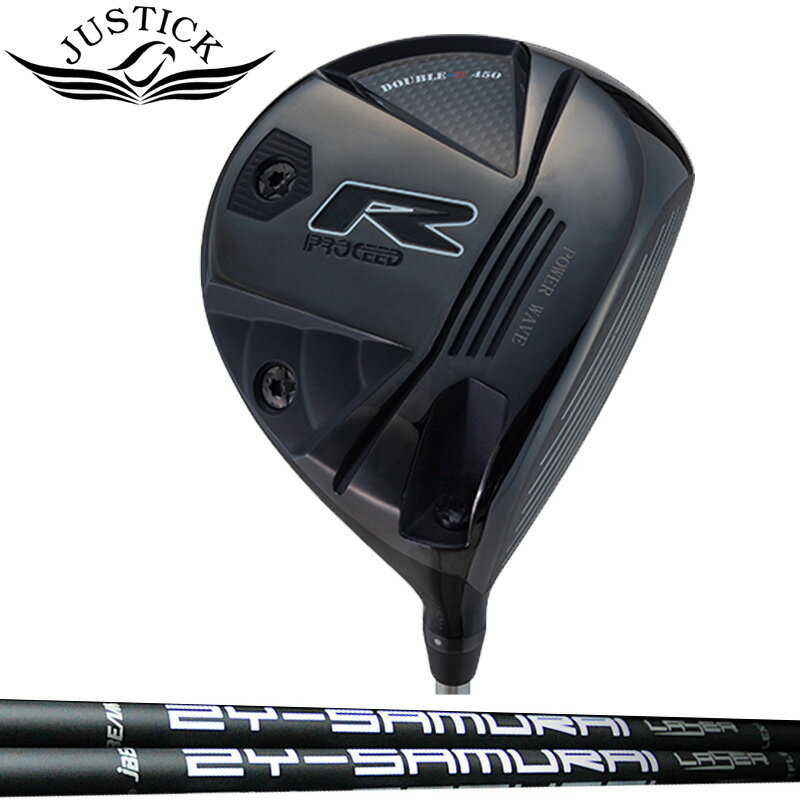 WOSS - ジャスティック プロシード ダブルR 450 ドライバー JBEAM ZY-SAMURAI LASER 装着 PROCEED DOUBLE-R ダブルアール 【カスタム】【新品】 JUSTICK GOLF シャフト 地クラブ