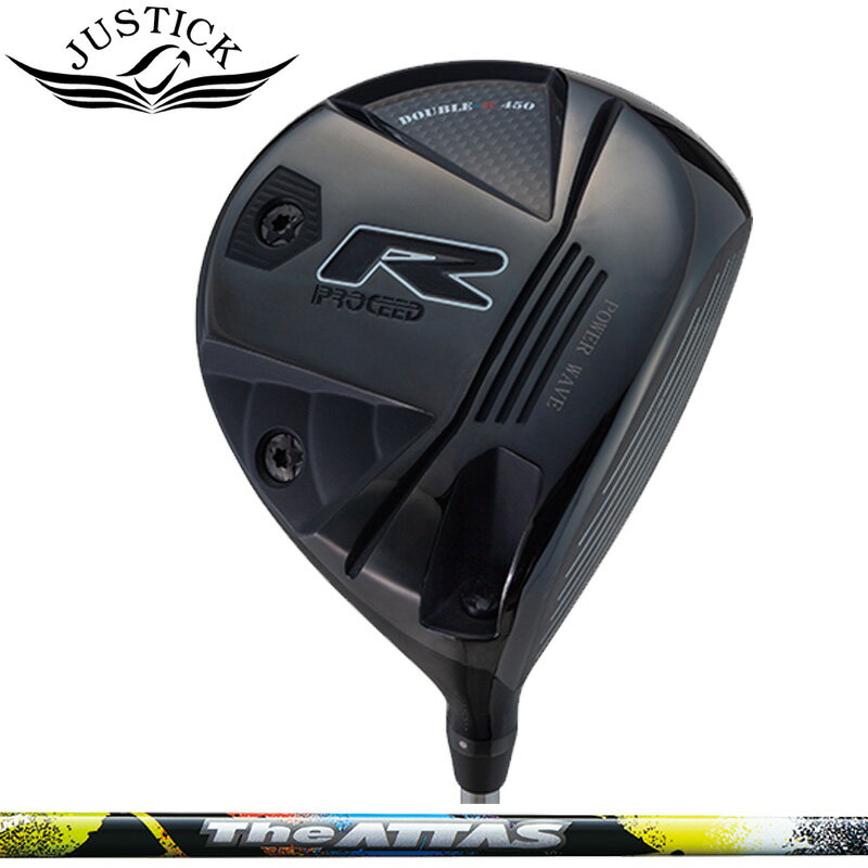Rakuten - ジャスティック プロシード ダブルR 450 ドライバー UST Mamiya The ATTAS 装着 アッタス PROCEED DOUBLE-R ダブルアール 【カスタム】【新品】 JUSTICK GOLF シャフト 地クラブ