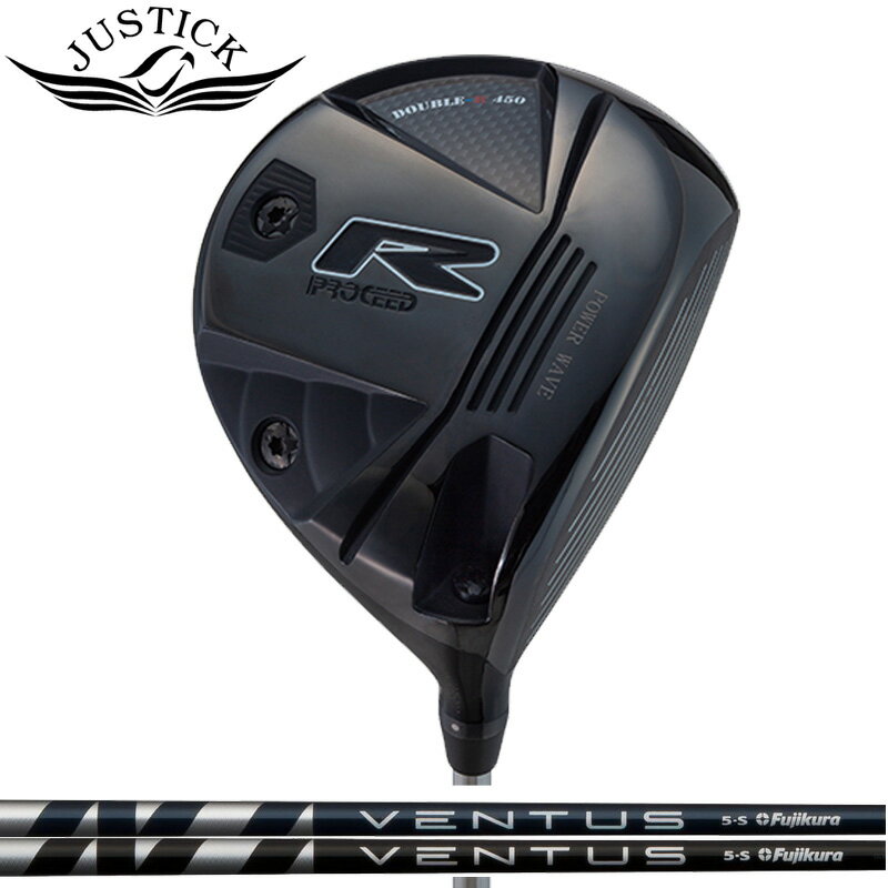 ジャスティック プロシード ダブルR 450 ドライバー Fujikura VENTUS 装着 ベンタス PROCEED DOUBLE-R ダブルアール 【カスタム】【新品】 JUSTICK GOLF シャフト 地クラブのサムネイル