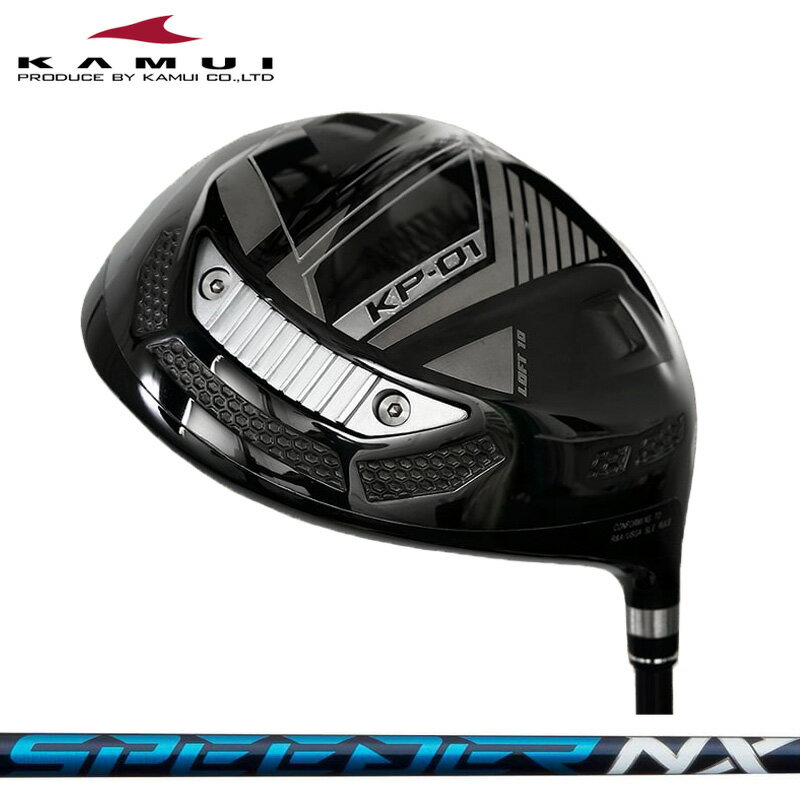 検索用： エヌエックス エヌエックス SPEEDERNX フジクラNX スピーダーNX TVC SPDNX | フジクラ 藤倉 FUJIKURA フジクラシャフト シャフト | カムイプロ KAMUI PRO 450cc 450ヘッド 8度 9度 10度 11度 8° 9° 10° 11° ゴルフ ゴルフクラブ GOLF DRIVER 1W DR ドラ 工房 ゴルフワークス ジルコニウムチタン 精密鍛造フルカップフェース 8-1-1Ti 精密鋳造 高強度 高弾性 靭り強さ 広高初速エリア 高い剛性 優れた制振機能 ディープバック アスリート 地クラブ■ヘッド メーカー希望小売価格：69,300円(税込) ■装着シャフト Fujikura SPEEDER NX ■付属品 純正ヘッドカバー ■装着グリップ 当店お任せ(ゴルフプライド/ラムキンのグリップ)、またはお好みのグリップ(種類を備考欄よりお知らせください) ゴルフプライド/ラムキン以外のお好みのグリップをご希望の場合は追加料金が発生する場合があります ■特記事項 ※当商品はR&A/USGA SLEルール適合モデルです。 ※記載しているスペックは設計スペックです。お届けする製品とは多少の誤差が生じる場合がありますのでご了承下さい。