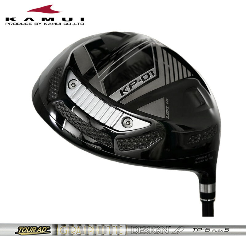 検索用： ティーピー ティー ピー TourADTP | グラファイト GRAPHITE DESIGN シャフト | カムイプロ KAMUI PRO 450cc 450ヘッド 8度 9度 10度 11度 8° 9° 10° 11° ゴルフ ゴルフクラブ GOLF DRIVER 1W DR ドラ 工房 ゴルフワークス ジルコニウムチタン 精密鍛造フルカップフェース 8-1-1Ti 精密鋳造 高強度 高弾性 靭り強さ 広高初速エリア 高い剛性 優れた制振機能 ディープバック アスリート 地クラブ■ヘッド メーカー希望小売価格：69,300円(税込) ■装着シャフト グラファイトデザイン TourAD TP ■付属品 純正ヘッドカバー ■装着グリップ 当店お任せ(ゴルフプライド/ラムキンのグリップ)、またはお好みのグリップ(種類を備考欄よりお知らせください) ゴルフプライド/ラムキン以外のお好みのグリップをご希望の場合は追加料金が発生する場合があります ■特記事項 ※当商品はR&A/USGA SLEルール適合モデルです。 ※記載しているスペックは設計スペックです。お届けする製品とは多少の誤差が生じる場合がありますのでご了承下さい。