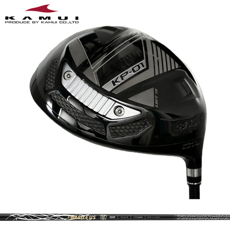 検索用： バシレウスZ2 Z II ゼット ツー ゼット2 Z2 Zツー | バシレウス basileus トライファス シャフト | カムイプロ KAMUI PRO 450cc 450ヘッド 8度 9度 10度 11度 8° 9° 10° 11° ゴルフ ゴルフクラブ GOLF DRIVER 1W DR ドラ 工房 ゴルフワークス ジルコニウムチタン 精密鍛造フルカップフェース 8-1-1Ti 精密鋳造 高強度 高弾性 靭り強さ 広高初速エリア 高い剛性 優れた制振機能 ディープバック アスリート 地クラブ■ヘッド メーカー希望小売価格：69,300円(税込) ■装着シャフト バシレウス ZII ■付属品 純正ヘッドカバー ■装着グリップ 当店お任せ(ゴルフプライド/ラムキンのグリップ)、またはお好みのグリップ(種類を備考欄よりお知らせください) ゴルフプライド/ラムキン以外のお好みのグリップをご希望の場合は追加料金が発生する場合があります ■特記事項 ※当商品はR&A/USGA SLEルール適合モデルです。 ※記載しているスペックは設計スペックです。お届けする製品とは多少の誤差が生じる場合がありますのでご了承下さい。