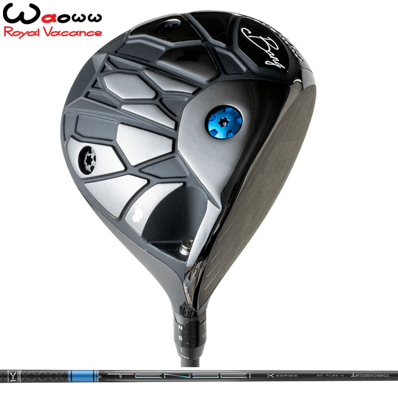 Waoww BANG ドライバー 三菱ケミカル TENSEI Pro Blue 1K 装着 テンセイ ブルー 青 【カスタム】【新品】 バン 可変式 Driver ワオ ワオー GOLF シャフト 地クラブ