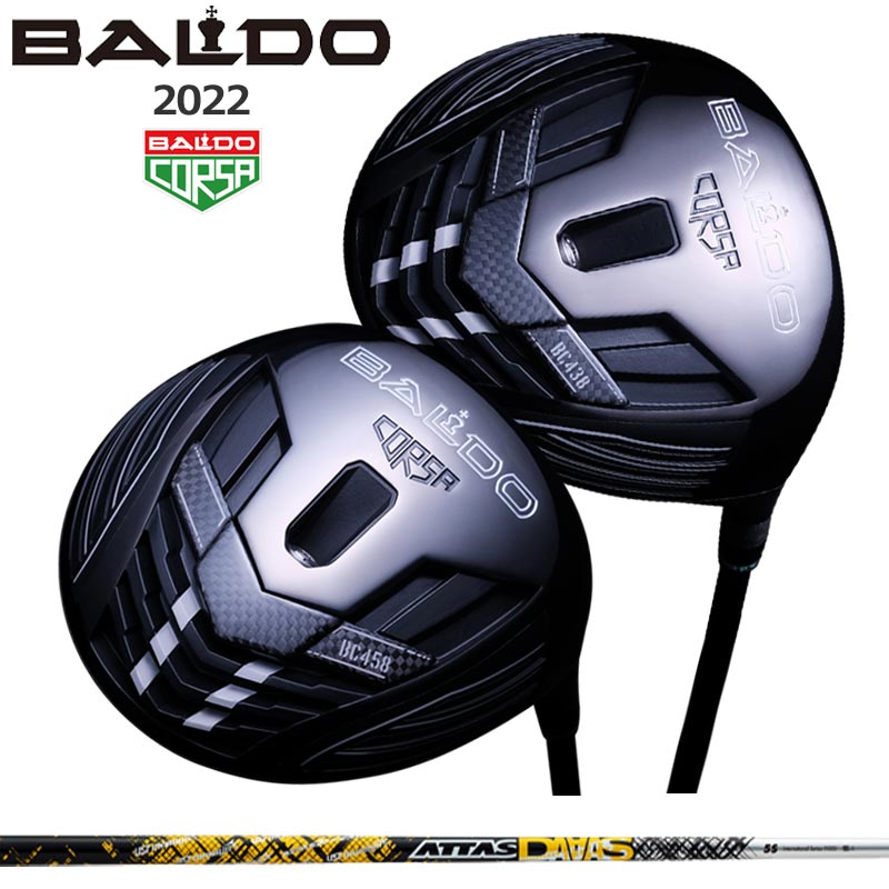 yVtggݏグOK/₢킹zoh RT ptH[}X hCo[ BC 438 458 UST Mamiya ATTAS DAAAS  Ab^X _[X }~ yJX^zyViz BALDO CORSA PERFORMANCE DRIVER J[{ Vtg nNu 2SS2