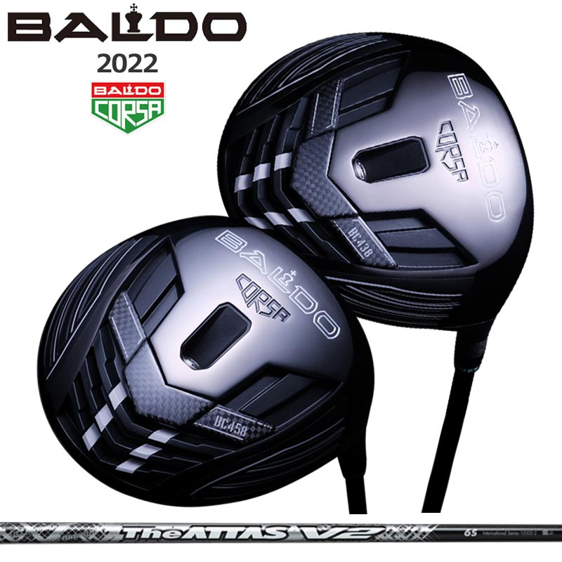 バルド 2022 コルサ パフォーマンス ドライバー BC 438 458 UST Mamiya The ATTAS V2 装着 ジ アッタス ブイツー マミヤ  BALDO CORSA PERFORMANCE DRIVER カーボン シャフト 地クラブ