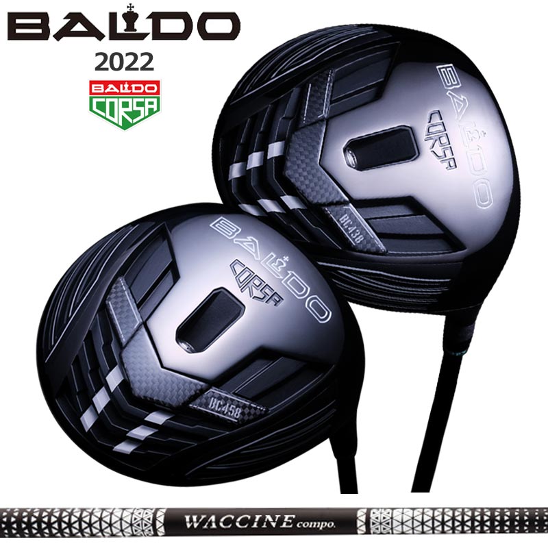 クラブ WACCINE COMPO GR450V DR-SX GR450V|GRAVITY GOLF