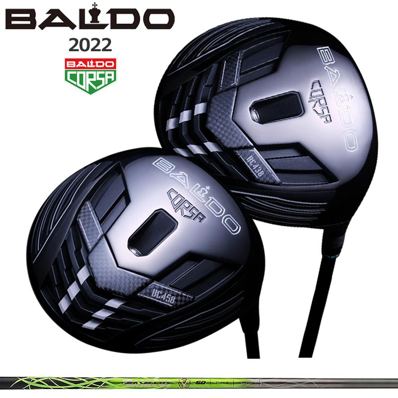 yVtggݏグOK/₢킹zoh RT ptH[}X hCo[ BC 438 458 oVEX K}   yJX^zyViz BALDO CORSA PERFORMANCE DRIVER J[{ Vtg nNu 2SS2