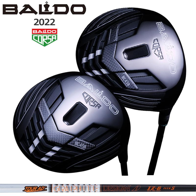 【他シャフト組み上げOK/お問い合わせください】バルド コルサ パフォーマンス ドライバー BC 438 458 グラファイトデザイン TourAD IZ 装着 ツアーAD 【カスタム】【新品】 BALDO CORSA PERFORMANCE DRIVER カーボン シャフト 地クラブ 2SS2