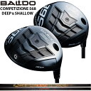 バルド COMPETIZIONE 568 DRIVER 可変式 クレイジー LY-300 Dynamite 装着 ダイナマイト CRAZY 長尺 コンペチオーネ...