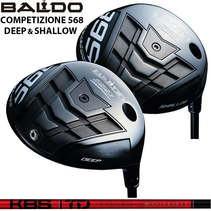 oh COMPETIZIONE 568 DRIVER ώ KBS TD Vtg  P[r[GX Ry`I[l hCo[ DEEP SHALLOW yJX^zyViz nNu fB[v V[