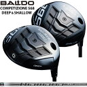 oh COMPETIZIONE 568 DRIVER ώ OHP~J Diamana PD  fBA}i Ry`I[l hCo[ DEEP SHALLOW yJX^zyViz nNu fB[v V[