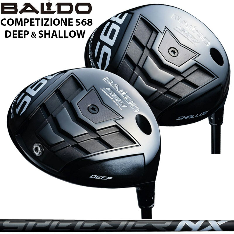 バルド COMPETIZIONE 568 DRIVER 可変式 Fujikura SPEEDER NX BLACK 装着 フジクラ スピーダー ブラック コンペチオーネ ドライバー DEEP SHALLOW 【カスタム】【新品】 地クラブ ディープ シャロー