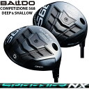 バルド COMPETIZIONE 568 DRIVER 可変式 Fujikura SPEEDER NX GREEN 装着 フジクラ スピーダー グリーン コンペチオーネ ドライバー DEEP SHALLOW 【カスタム】【新品】 地クラブ ディープ シャロー