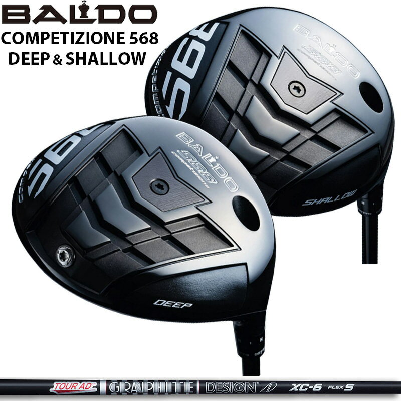Rakuten - バルド COMPETIZIONE 568 DRIVER 可変式 グラファイトデザイン TourAD XC 装着 ツアーAD コンペチオーネ ドライバー DEEP SHALLOW 【カスタム】【新品】 地クラブ ディープ シャロー