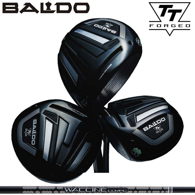 Х 2024 TT ɥ饤С Ѽ ӥƥ 說󥳥 GR451  WACCINE Compo GT1 GT2 GT3...