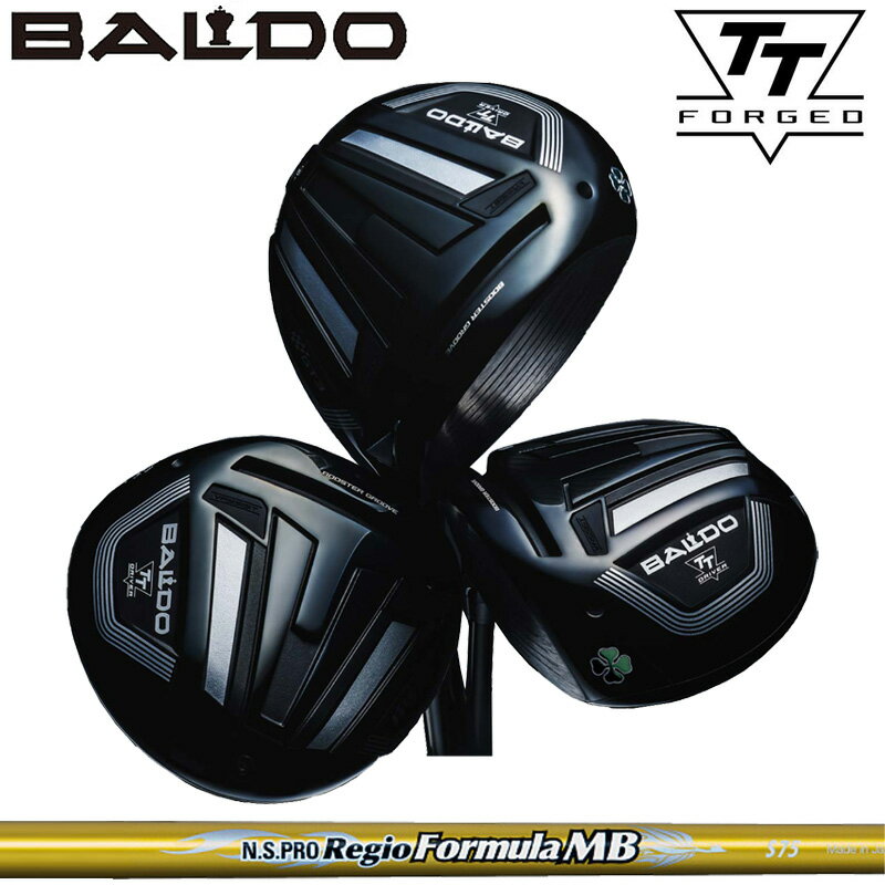 検索用： エムビー エム ビー 黄色 イエロー レジオ レギオ フォーミュラ ｜ NS NIPPON SHAFT エヌ エス NSプロ NSPRO N.Sプロ N.Sプロ ｜ SHALLOW DEEP FACE シャロー ディープ FOUR FUNDRED TWENTY TTドライバー バルドドライバー 420cc 460cc 9度 9.5度 10度 10.5度 115度 9° 9.5° 10° 10.5° 11° カチャカチャ 可変スリーブ 8-1-1Ti精密鋳造 VASSIST PLATE DAT55G精密鍛造カップフェース マイクロレーザーミーリング 精密 鋳造 ゴルフ ゴルフクラブ GOLF DRIVER 1W DR ドラ アスリート 地クラブ ゴルフワークス■ヘッド メーカー希望小売価格：88,000円(税込)/個 ■装着シャフト 日本シャフト N.S.PRO Regio Formula MB 飛び、打感、打球音、すべてが新しい。 「TTドライバー」 ●BOOSTER GROOVE ソールのフェースよりにブースターグルーヴを設けることで、インパクト時の撓みと撓み戻りの力を利用して、フェースの強い反発力を生み出します。 インパクト時に、フェースの周辺から撓ませ撓み戻りの力によりボールの初速をアップさせる。 また、ミスヒットへの寛容性が向上し、重心より下でミスヒットした時の無駄なスピン量を抑えて飛距離のロスを防いでくれます。 ●IMPACT SOUND さらに、スリーブモデルの弱点であった、インパクトサウンドの改善と追求を徹底的に行い、形状、内部構造を組み合わせ、前作よりもさらに締まった心地よい打球音を奏でるドライバーヘッドが誕生しました。 ●TUNING INJECTION HOLE トゥ側に、インジェクションホールを設けさらなる打球音のチューニングや、重量調整などが可能になりました。 ●VASSIST TPU PLATE ソール面の左右に、ゴムのようにしなやかな弾力性と硬質プラスチックのような強さを合わせ持った素材の、熱可塑性ポリウレタンエラストマー（TPU）で形成されたパーツ（VASSIST プレート）を装着。 これによりインパクト時に発生するボディーのバイブレーションを程よく抑え吸収してくれるバイブレーションアシスト機能をもたらしました。 ●FORGED DAT55G CUP FACE フェース素材にはDAT55Gを使用し、精密鍛造カップフェースには上下ブリッジ部分熱処理とフェース中央部分の熱処理温度を変えることにより、撃芯エリアを拡大。 これまでよりも、よりしなやかにフェースがボールのインパクトエネルギーを吸収し、高初速のボールを生み出します。 スコアラインの間にマイクロレーザーミーリングスコアラインを施し、安定したスピン量がもたらされます。 ■GT1 ヘッド体積420ccの小振りなディープフェースモデルGT1。 構えやすくシャープに振り切れる。 「操作性」が高くヘッドを意のままに操れる独特な感覚をゴルファーに与えます。 ハイバック形状のバルド特有のフォルムが強い弾道のボールを生み出します。 大型ヘッドではシャープに振り切れないイメージのゴルファー向け。 ドロー・フェード打ち分けが容易にできる操作性の高いモデルです。 ■GT2 ヘッド体積460ccフルサイズのディープフェースモデルGT2。 シリーズの中で有効打点距離が一番長く、ロースピンの所謂、「強弾道棒球」が打てるドライバーヘッド。 ハイドローの強い弾道で飛んでいくボールをイメージしやすいモデルです。 ■GT3 ヘッド体積460ccフルサイズのシャローフェースモデルGT3。 シリーズの中で一番長い重心距離と一番深い重心深度で、「寛容性」に優れたドライバーヘッド。 安定したフェードボールで最大飛距離を狙えるのがGT3の特徴。 ボールの掴まりが良く、高弾道でやさしく最大飛距離を狙えるモデルです。 ■装着グリップ メーカー純正グリップ、当店お任せ(ゴルフプライド/ラムキンのグリップ)、またはお好みのグリップ(種類を備考欄よりお知らせください) ゴルフプライド/ラムキン以外のお好みのグリップをご希望の場合は追加料金が発生する場合があります ■付属品 無し ※ヘッドカバー、トルクレンチは別売です ・ヘッドカバー: 5,500円(消費税込) ・トルクレンチ: 3,300円(消費税込) ■特記事項 ※当商品はR&A/USGA SLEルール適合モデルです。 ※記載しているスペックは設計スペックです。お届けする製品とは多少の誤差が生じる場合がありますのでご了承下さい。