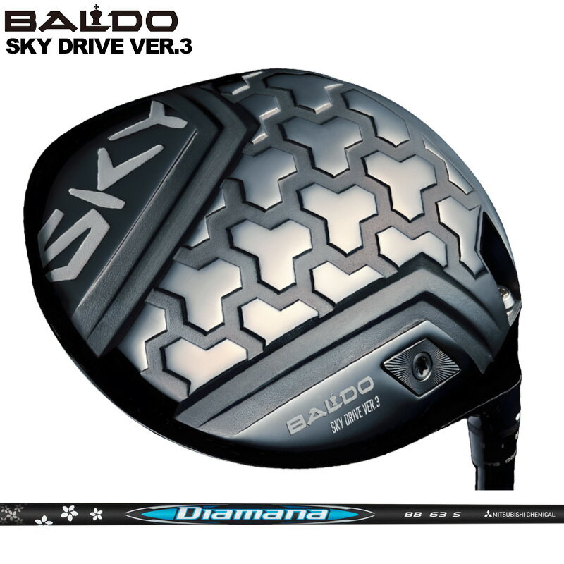 検索用： ディアマナ ビービー ディアマナBB diamanabb ｜ 三菱 MITSUBISHI レーヨン レイヨン ｜ 三代目 三作目 NO.3 シャロー スカイドライバー バルドドライバー SKYドライバー 空 460cc 9度 9.5度 10度 10.5度 115度 9° 9.5° 10° 10.5° 11° カチャカチャ 可変スリーブ 8-1-1Ti精密鋳造 STAINLESS WEIGHT DAT55G精密鍛造カップフェース マイクロレーザーミーリング 精密 鋳造 ゴルフ ゴルフクラブ GOLF DRIVER 1W DR ドラ アスリート 地クラブ ゴルフワークス■ヘッド メーカー希望小売価格：88,000円(税込)/個 ボールに威力を加える毘沙門亀甲レリーフ フェースにはDTA55Gをこれまで通り採用し高初速のボールスピードを生み出します。 また、打球音にも改良が加えられ心地良いインパクトサウンドに仕上げられました。 460ccのフルサイズのヘッドは、構えた時大きな安心感をゴルファーに与えてくれます。 シャローバック形状のボディーは空力にも優れ、空気抵抗を抑え小さい力でも大きく飛距離を伸ばせるドライバーヘッドです。 スリーブポジションは八つのポジションから構成され、自分好みの弾道に調整が可能です。 また、偏心度合いの大きなスリーブ1.5（別売り）を使うことにより、ボールの掴まりをさらに良くする調整も可能です。 SKY DRIVE 名前の由来は限界はないという英語「THE SKY IS THE LIMIT」から由来しています。 あなたは、まだまだ飛ばせる、あなたの生きがいを光り輝かせて。 ■装着グリップ メーカー純正グリップ、当店お任せ(ゴルフプライド/ラムキンのグリップ)、またはお好みのグリップ(種類を備考欄よりお知らせください) ゴルフプライド/ラムキン以外のお好みのグリップをご希望の場合は追加料金が発生する場合があります ■付属品 無し ※ヘッドカバー、トルクレンチは別売です ・ヘッドカバー: 5,500円(消費税込) ・トルクレンチ: 3,300円(消費税込) ■特記事項 ※当商品はR&A/USGA SLEルール適合モデルです。 ※記載しているスペックは設計スペックです。お届けする製品とは多少の誤差が生じる場合がありますのでご了承下さい。