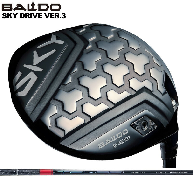 検索用： テンセイ テンセイブルー CKプロ シーケー プロ 赤 あか アカ RD tenseickprored ｜ 三菱 MITSUBISHI レーヨン レイヨン ｜ 三代目 三作目 NO.3 シャロー スカイドライバー バルドドライバー SKYドライバー 空 460cc 9度 9.5度 10度 10.5度 115度 9° 9.5° 10° 10.5° 11° カチャカチャ 可変スリーブ 8-1-1Ti精密鋳造 STAINLESS WEIGHT DAT55G精密鍛造カップフェース マイクロレーザーミーリング 精密 鋳造 ゴルフ ゴルフクラブ GOLF DRIVER 1W DR ドラ アスリート 地クラブ ゴルフワークス■ヘッド メーカー希望小売価格：88,000円(税込)/個 ボールに威力を加える毘沙門亀甲レリーフ フェースにはDTA55Gをこれまで通り採用し高初速のボールスピードを生み出します。 また、打球音にも改良が加えられ心地良いインパクトサウンドに仕上げられました。 460ccのフルサイズのヘッドは、構えた時大きな安心感をゴルファーに与えてくれます。 シャローバック形状のボディーは空力にも優れ、空気抵抗を抑え小さい力でも大きく飛距離を伸ばせるドライバーヘッドです。 スリーブポジションは八つのポジションから構成され、自分好みの弾道に調整が可能です。 また、偏心度合いの大きなスリーブ1.5（別売り）を使うことにより、ボールの掴まりをさらに良くする調整も可能です。 SKY DRIVE 名前の由来は限界はないという英語「THE SKY IS THE LIMIT」から由来しています。 あなたは、まだまだ飛ばせる、あなたの生きがいを光り輝かせて。 ■装着グリップ メーカー純正グリップ、当店お任せ(ゴルフプライド/ラムキンのグリップ)、またはお好みのグリップ(種類を備考欄よりお知らせください) ゴルフプライド/ラムキン以外のお好みのグリップをご希望の場合は追加料金が発生する場合があります ■付属品 無し ※ヘッドカバー、トルクレンチは別売です ・ヘッドカバー: 5,500円(消費税込) ・トルクレンチ: 3,300円(消費税込) ■特記事項 ※当商品はR&A/USGA SLEルール適合モデルです。 ※記載しているスペックは設計スペックです。お届けする製品とは多少の誤差が生じる場合がありますのでご了承下さい。