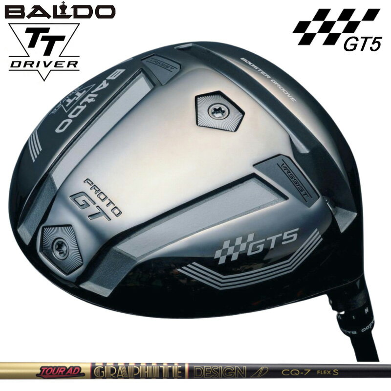 Rakuten - バルド TT ドライバー GT5 DEEP プロト 可変式 グラファイトデザイン TourAD CQ 装着 ツアーAD 【カスタム】【新品】 BALDO DRIVER ディープ PROTO 地クラブ ゴルフ