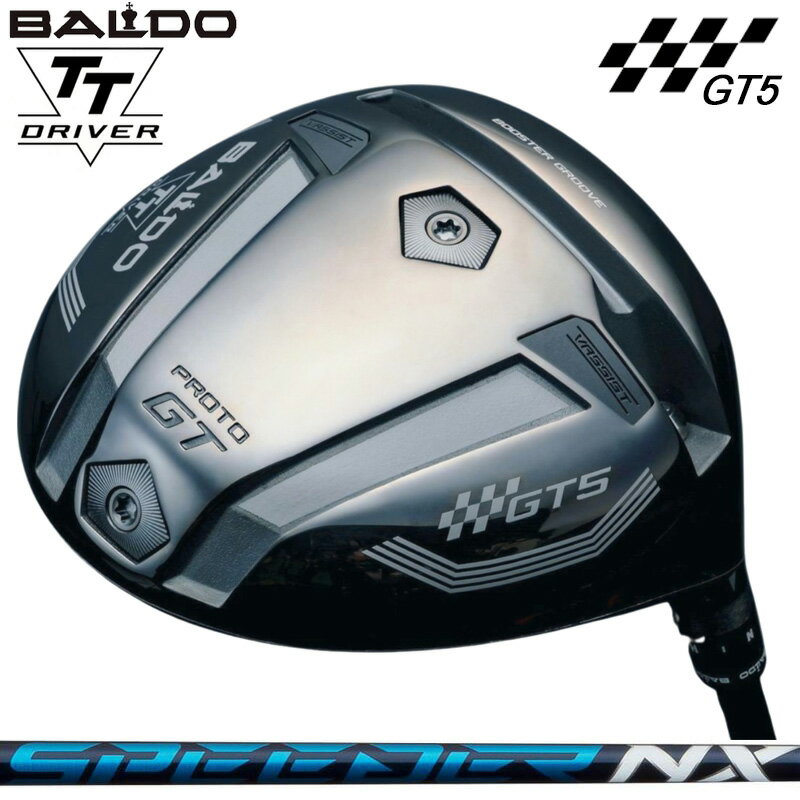 Rakuten - バルド TT ドライバー GT5 DEEP プロト 可変式 Fujikura SPEEDER NX 装着 フジクラ スピーダー ブルー 【カスタム】【新品】 BALDO DRIVER ディープ PROTO 地クラブ ゴルフ