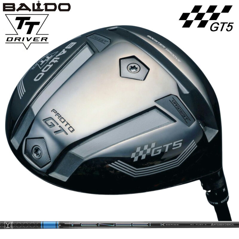 Rakuten - バルド TT ドライバー GT5 DEEP プロト 可変式 三菱ケミカル TENSEI Pro Blue 1K 装着 テンセイ ブルー 青 【カスタム】【新品】 BALDO DRIVER ディープ PROTO 地クラブ ゴルフ
