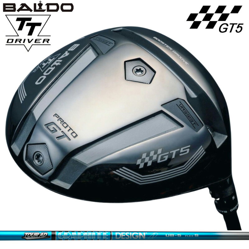 Rakuten - バルド TT ドライバー GT5 DEEP プロト 可変式 グラファイトデザイン TourAD UB 装着 ツアーAD 【カスタム】【新品】 BALDO DRIVER ディープ PROTO 地クラブ ゴルフ