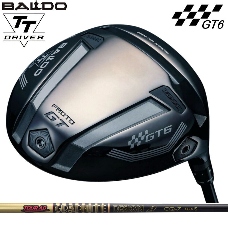 Rakuten - バルド TT ドライバー GT6 SHALLOW プロト 可変式 グラファイトデザイン TourAD CQ 装着 ツアーAD 【カスタム】【新品】 BALDO DRIVER シャロー PROTO 地クラブ ゴルフ