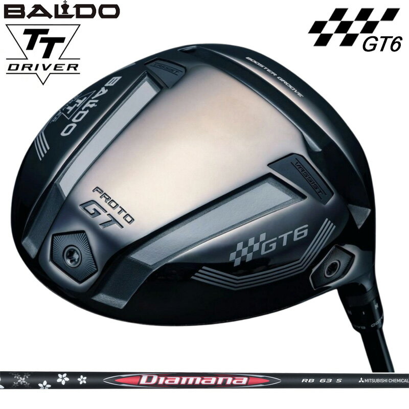 Rakuten - バルド TT ドライバー GT6 SHALLOW プロト 可変式 三菱ケミカル Diamana RB 装着 ディアマナ 【カスタム】【新品】 BALDO DRIVER シャロー PROTO 地クラブ ゴルフ
