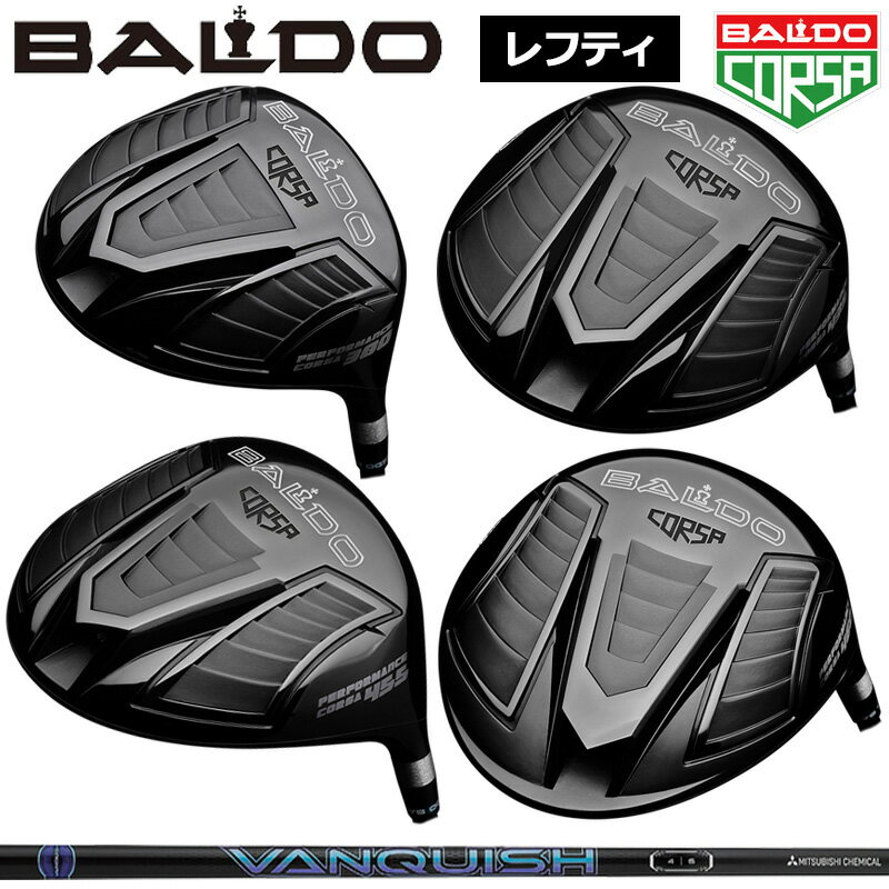 BALDOバルド左用アイアンセット7本レフティー 美品 レフティ