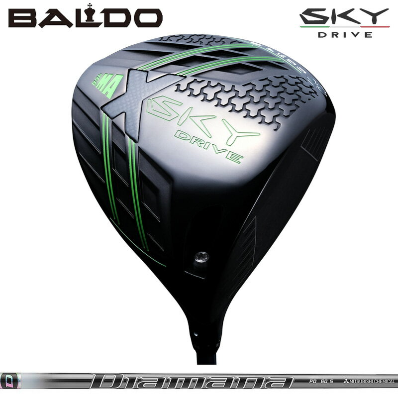 Rakuten - 【他シャフト組み上げOK/お問い合わせください】バルド SKY DRIVE DRIVER 可変式 三菱ケミカル Diamana PD 装着 ディアマナ スカイ ドライブ ドライバー 【カスタム】【新品】 ゴルフ クラブ カーボン 地クラブ 2022