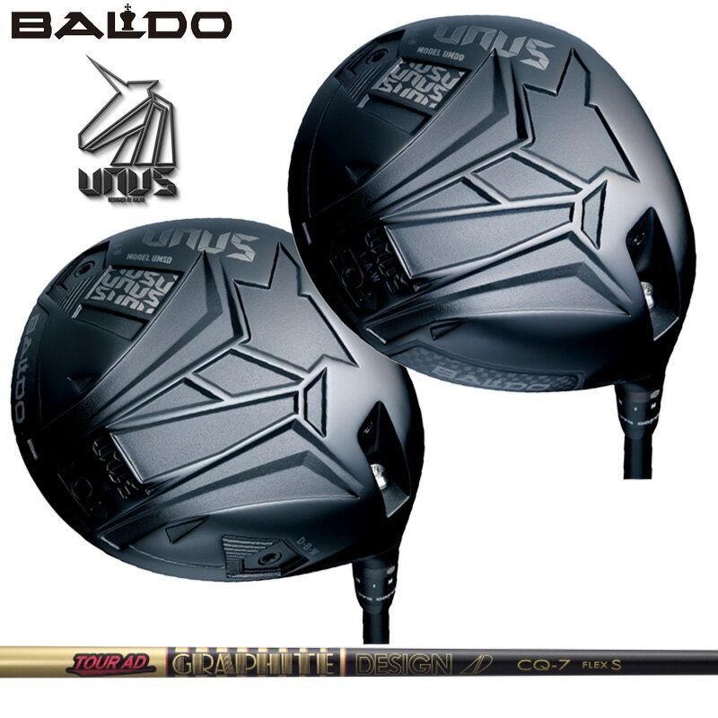 Rakuten - バルド 2026 UNUS ドライバー DD SD 可変式 グラファイトデザイン TourAD CQ 装着 ツアーAD 【カスタム】【新品】 BALDO DRIVER ウヌス 地クラブ ゴルフ