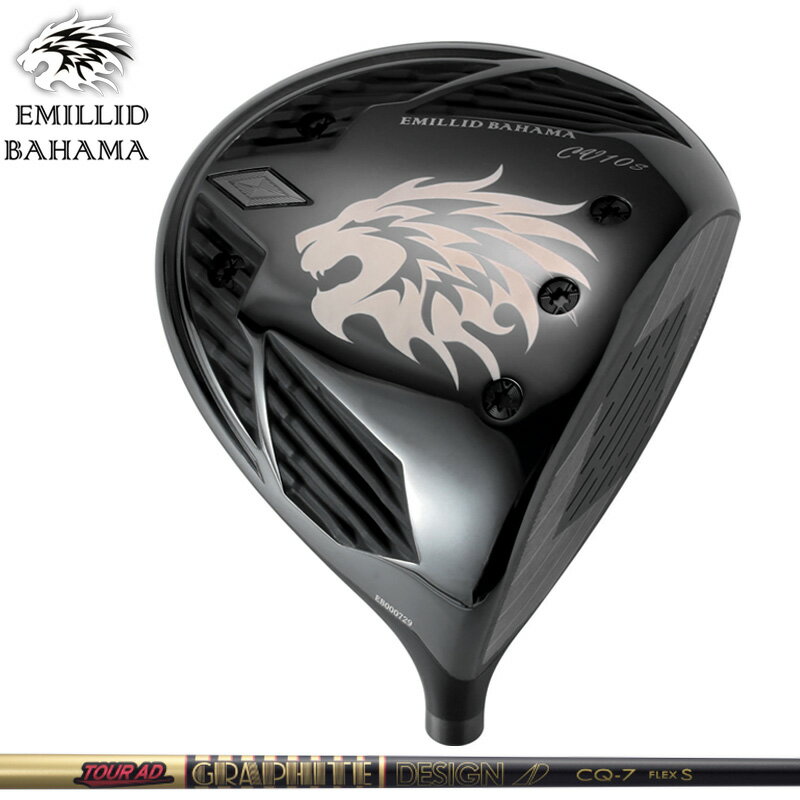 Rakuten - エミリッド バハマ CV10S BLACK ドライバー グラファイトデザイン TourAD CQ 装着 ツアーAD 【カスタム】【新品】 EMILLID BAHAMA CV-10 S ブラック シャフト 地クラブ
